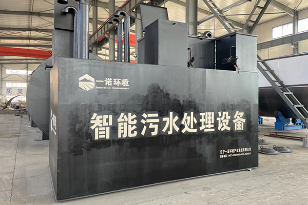 一體化污水處理設備的選用有什么原則？