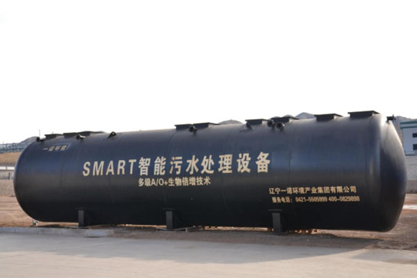 一體化污水處理設備為什么可以解決農村污水的問題 一體化污水處理設備為什么可以解決農村污水的問題